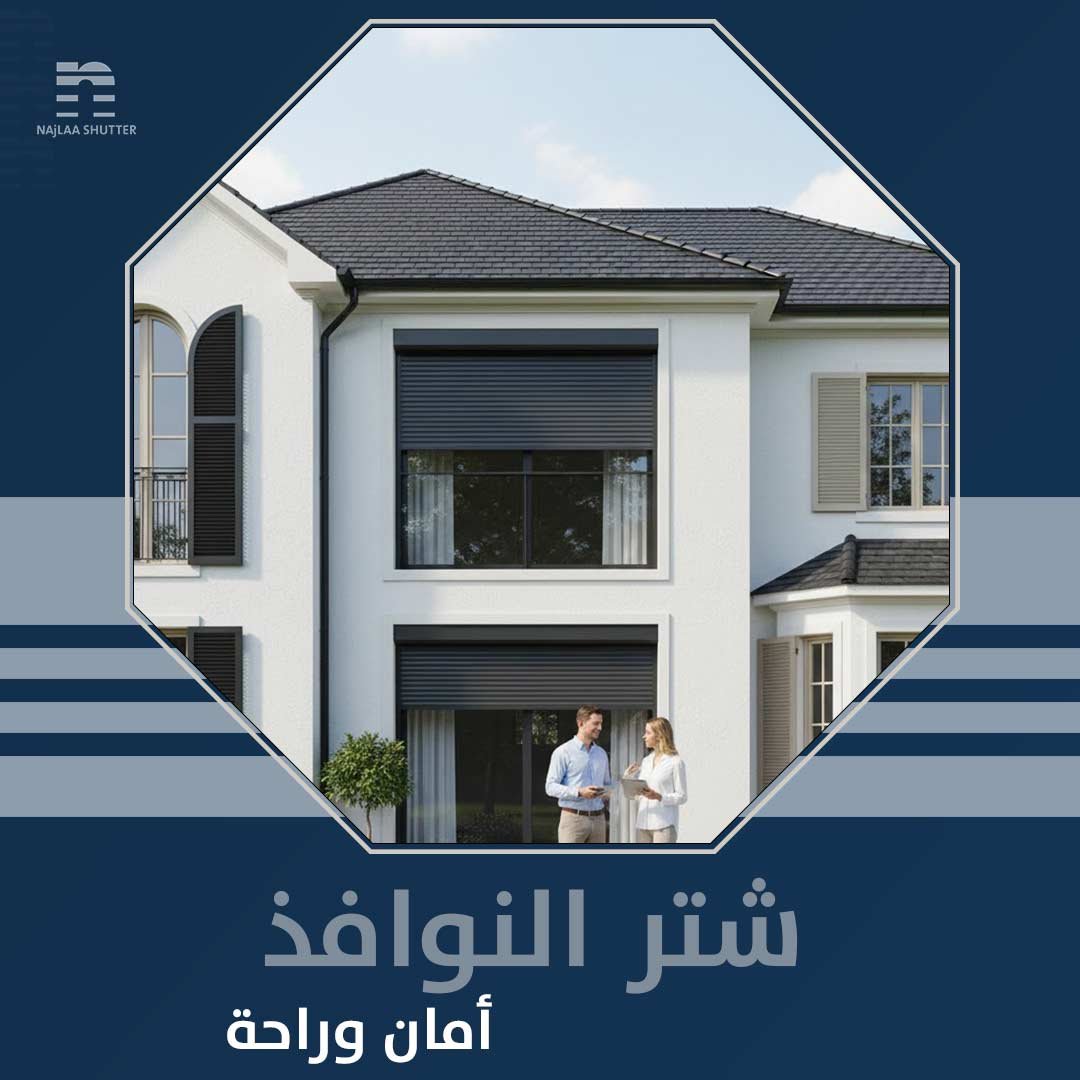 شتر-نجلاء-ذكي-حديث-جدة